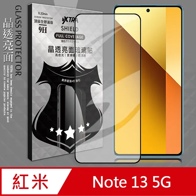 全膠貼合 紅米Redmi Note 8 Pro 滿版疏水疏油9H鋼化頂級玻璃膜(黑) 歷史價格詳細信息