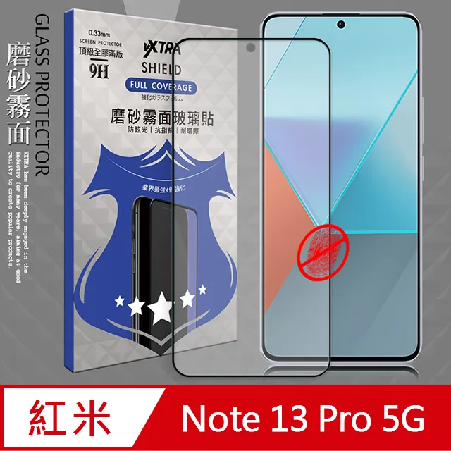 全膠貼合 紅米Redmi Note 8 Pro 滿版疏水疏油9H鋼化頂級玻璃膜(黑) 歷史價格詳細信息