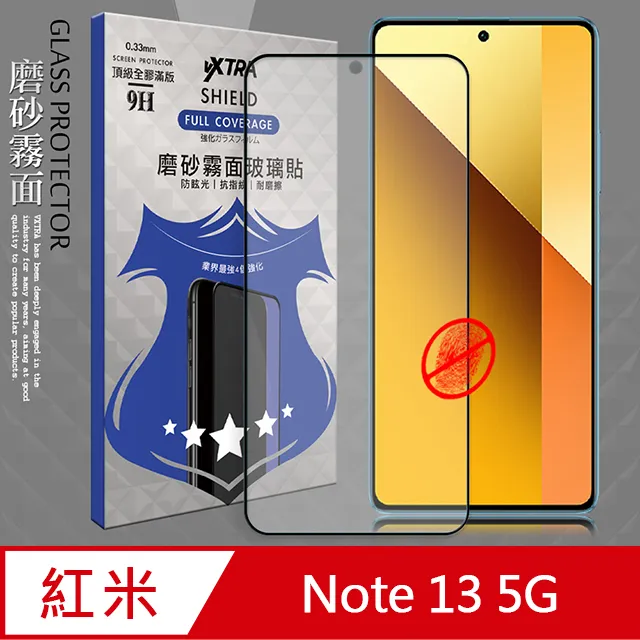 全膠貼合 紅米Redmi Note 8 Pro 滿版疏水疏油9H鋼化頂級玻璃膜(黑) 歷史價格詳細信息