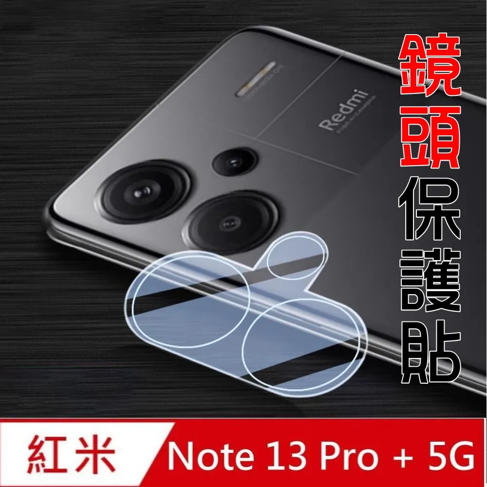 红米Note13pro plus 5G 红米Note13pro+ 雙色拼接菱形格紋防摔手機皮套可插卡支架保護套掛繩手機套 歷史價格詳細信息