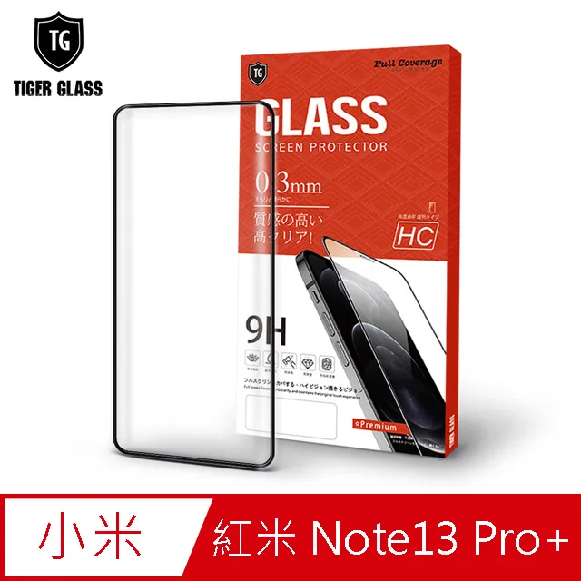 Mi 紅米Note9 Pro 5G翻蓋式皮套 素色磁扣 側翻插卡 可站立手機皮套 保護殼 歷史價格詳細信息