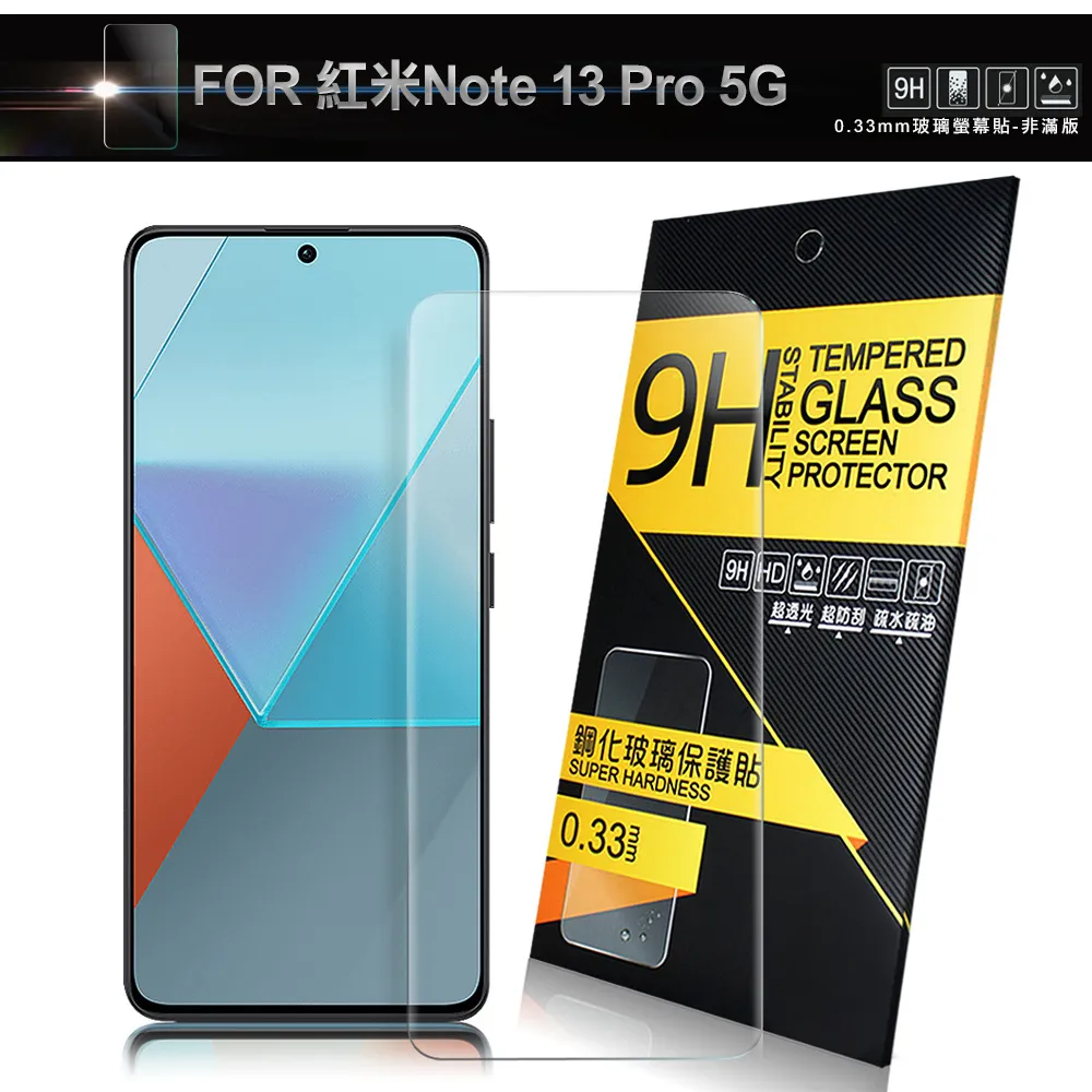 for  紅米 Note8 Pro ( 6.53吋 )   新時尚 - 側翻皮套 歷史價格詳細信息