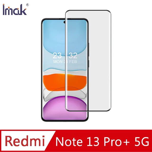Imak 艾美克 Redmi 紅米 Note 13 Pro 5G 鏡頭保護貼 鏡頭玻璃貼(一體式)(曜黑版)奈米吸附 歷史價格詳細信息