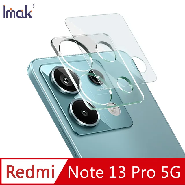Imak 艾美克 Redmi 紅米 Note 13 Pro 5G 鏡頭保護貼 鏡頭玻璃貼(一體式)(曜黑版)奈米吸附 歷史價格詳細信息