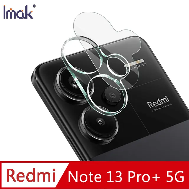 Imak 艾美克 Redmi 紅米 Note 13 Pro 5G 鏡頭保護貼 鏡頭玻璃貼(一體式)(曜黑版)奈米吸附 歷史價格詳細信息