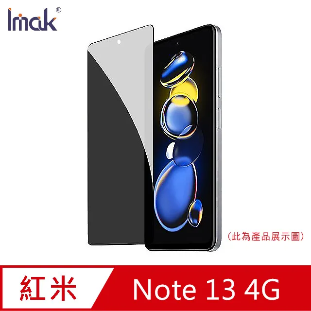 Imak Redmi 紅米 Note 10S/Note 10 4G 鏡頭玻璃貼(兩片裝) #防油汙 #抗指紋 歷史價格詳細信息