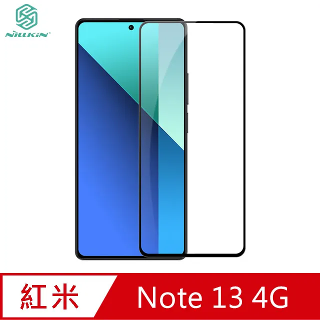 NILLKIN Redmi 紅米 Note 13 5G Amazing CP+PRO 防爆鋼化玻璃貼 9H 滿版 玻璃膜 歷史價格詳細信息