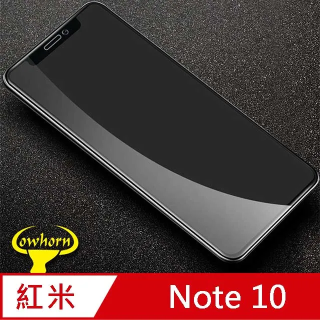 紅米 NOTE10 5G版 指紋排線 紅米 NOTE 10 5G 指紋辨識排線 解鎖排線 指紋識別 開機音量 側按鍵 歷史價格詳細信息