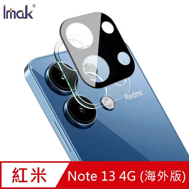 Imak  艾美克 Redmi 紅米 Note 13 4G 全包防摔套(氣囊) 保護殼 防摔殼 氣囊套 透明套 TPU軟套 不易發黃 歷史價格詳細信息