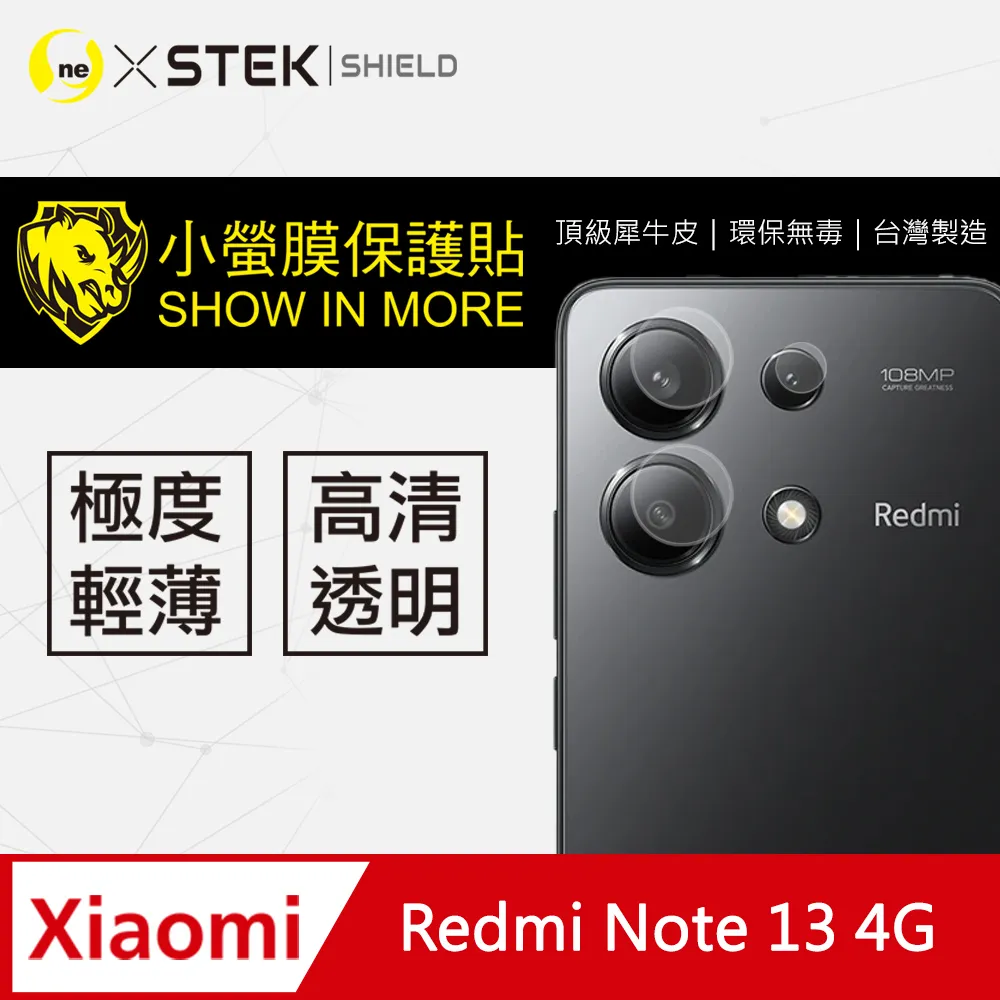 Xiaomi電動修鬍刀替換刀頭 刀頭 刮鬍刀 修容 耗材 電動刮鬍刀 現貨 當天出貨 諾比克 歷史價格詳細信息