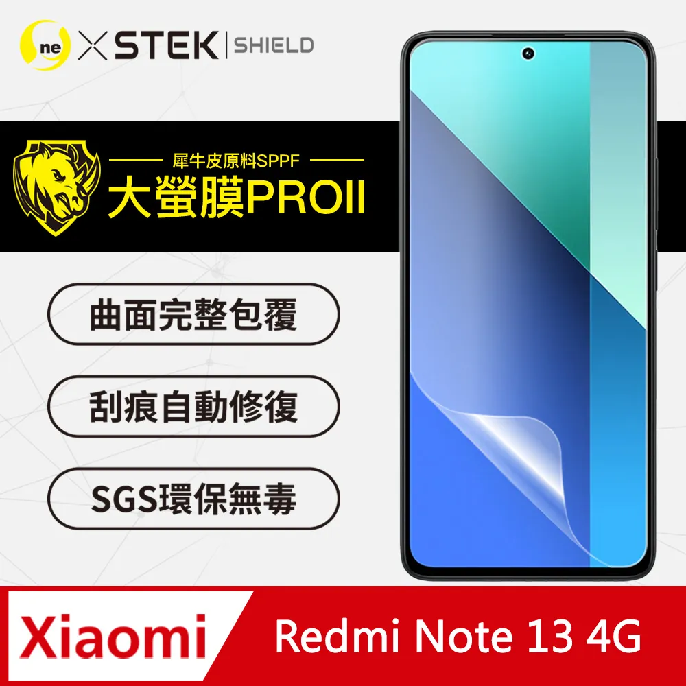 螢幕保護貼 紅米Note13 12 11 10 9 8 7 5 Pro 鋼化玻璃貼 全屏滿版絲印 保護貼 9H防爆保護膜 歷史價格詳細信息