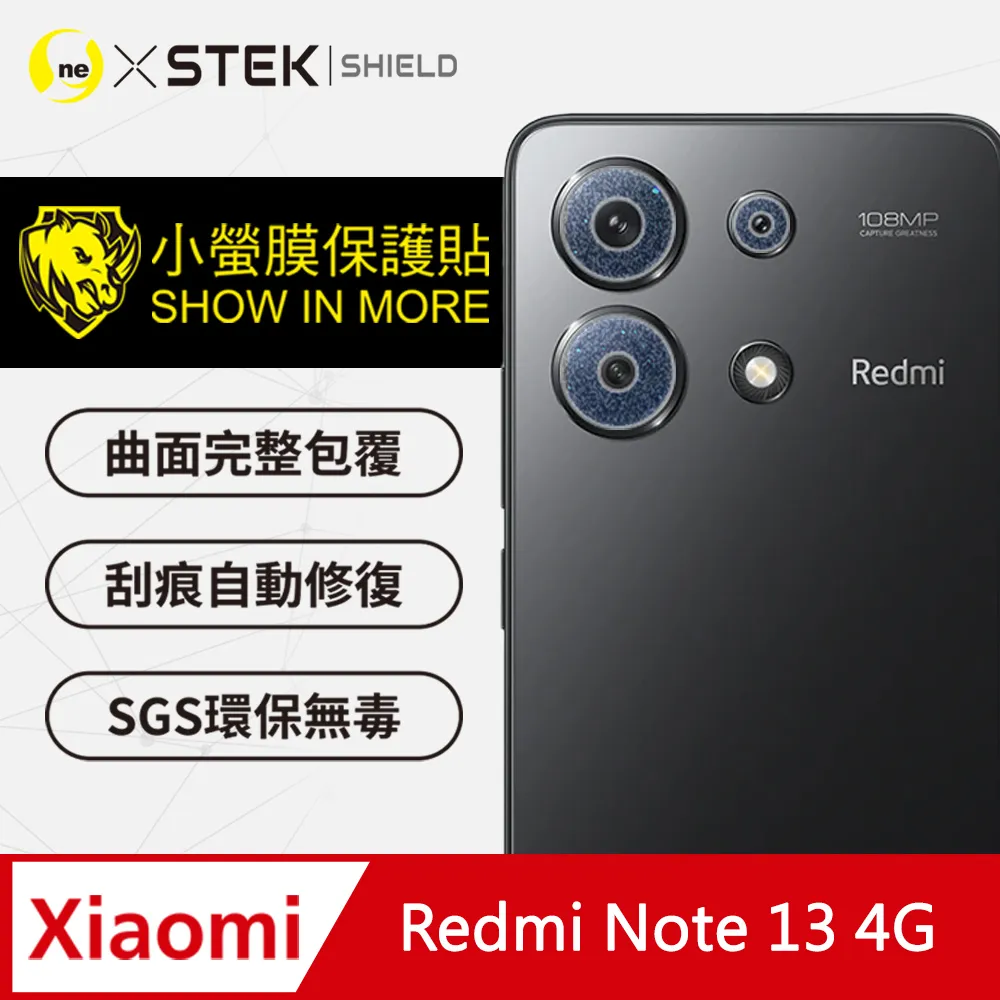 【o-one】小米 紅米 Note12pro 滿版全膠抗藍光螢幕保護貼 SGS 環保無毒 保護膜 歷史價格詳細信息