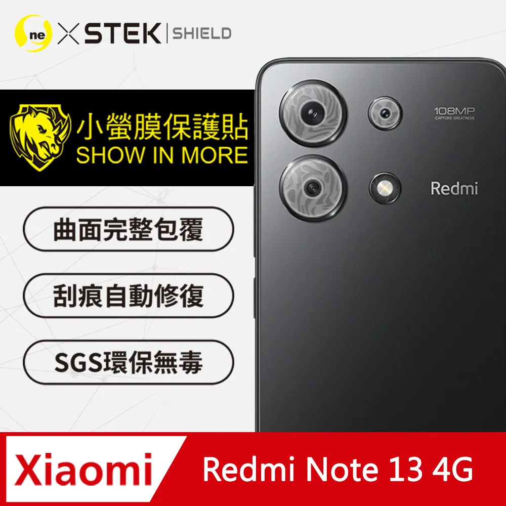 小米 紅米 Note 13 4G 6.67吋 【經典款-雙色系】可立式側掀保護套/側掀皮套 歷史價格詳細信息