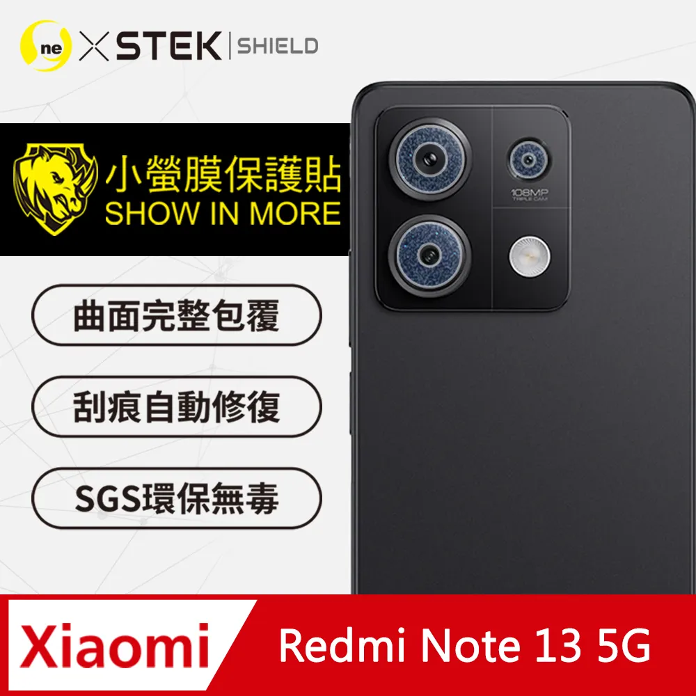 【o-one】小米 紅米 Note12pro 滿版全膠抗藍光螢幕保護貼 SGS 環保無毒 保護膜 歷史價格詳細信息
