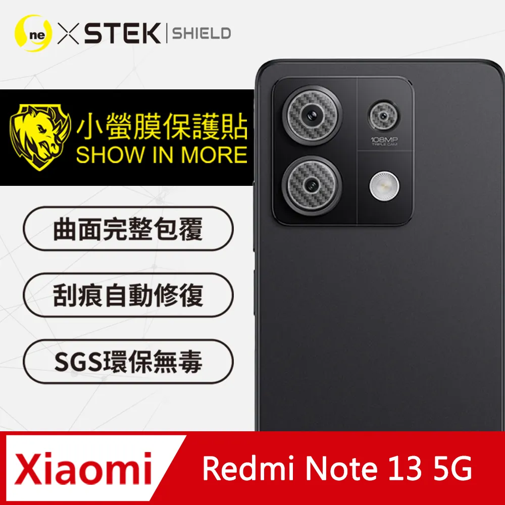 【小螢膜】Xiaomi 紅米 Watch 3 手錶保護貼 犀牛皮手錶膜 保護膜 自動修復(兩入組) 歷史價格詳細信息