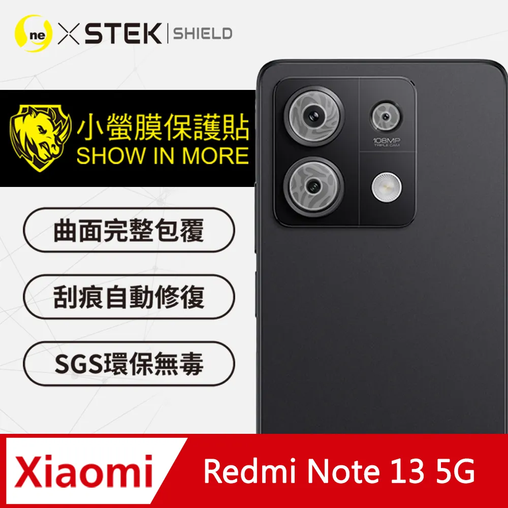 【小螢膜】Xiaomi 紅米 Watch 3 手錶保護貼 犀牛皮手錶膜 保護膜 自動修復(兩入組) 歷史價格詳細信息