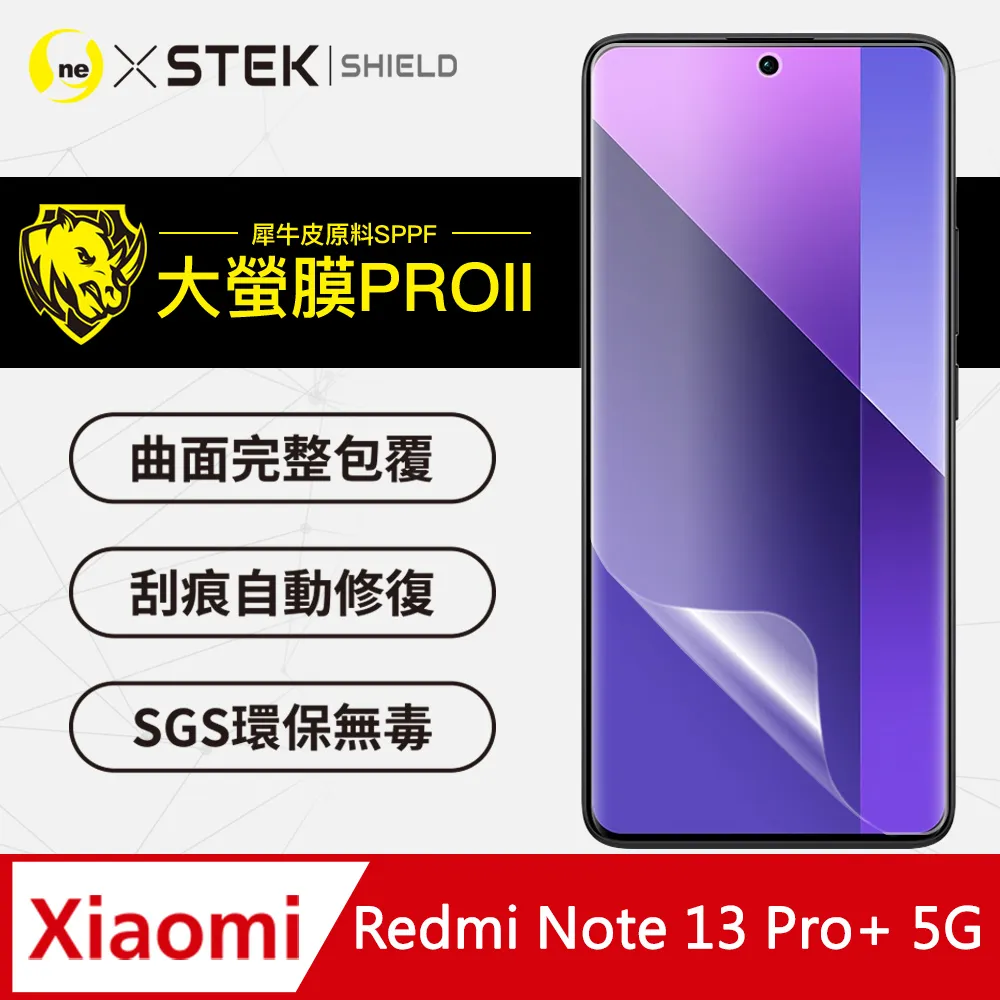 Xiaomi 紅米Note9 /紅米Note9 Pro/紅米Note8 Pro《3.4A Type-C快速充電線傳輸線》 歷史價格詳細信息