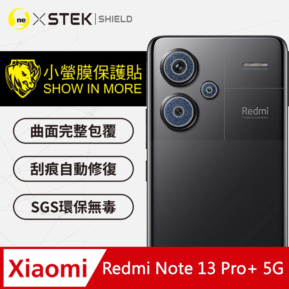 【o-one】小米 紅米 Note12pro 滿版全膠抗藍光螢幕保護貼 SGS 環保無毒 保護膜 歷史價格詳細信息