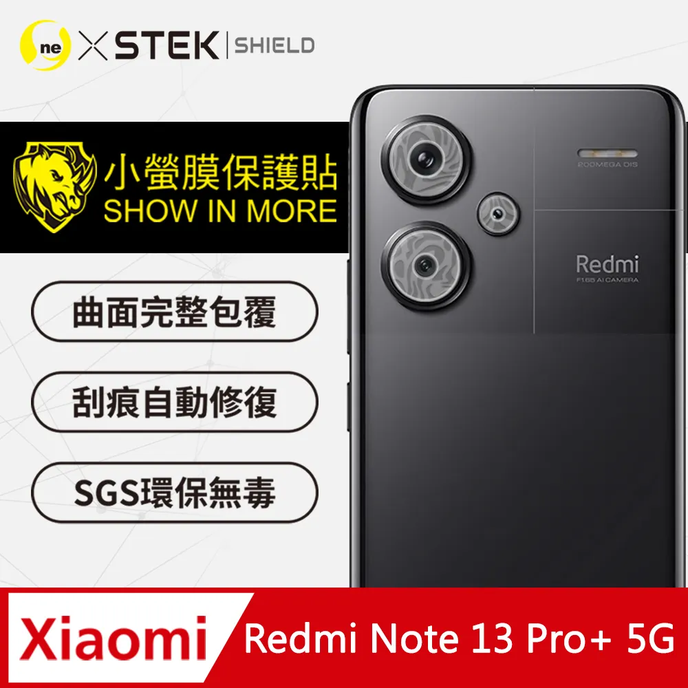 紅米Note12 紅米Note12 Pro 5G 夢幻磁吸 手機皮套 插卡 支架 保護殼 歷史價格詳細信息