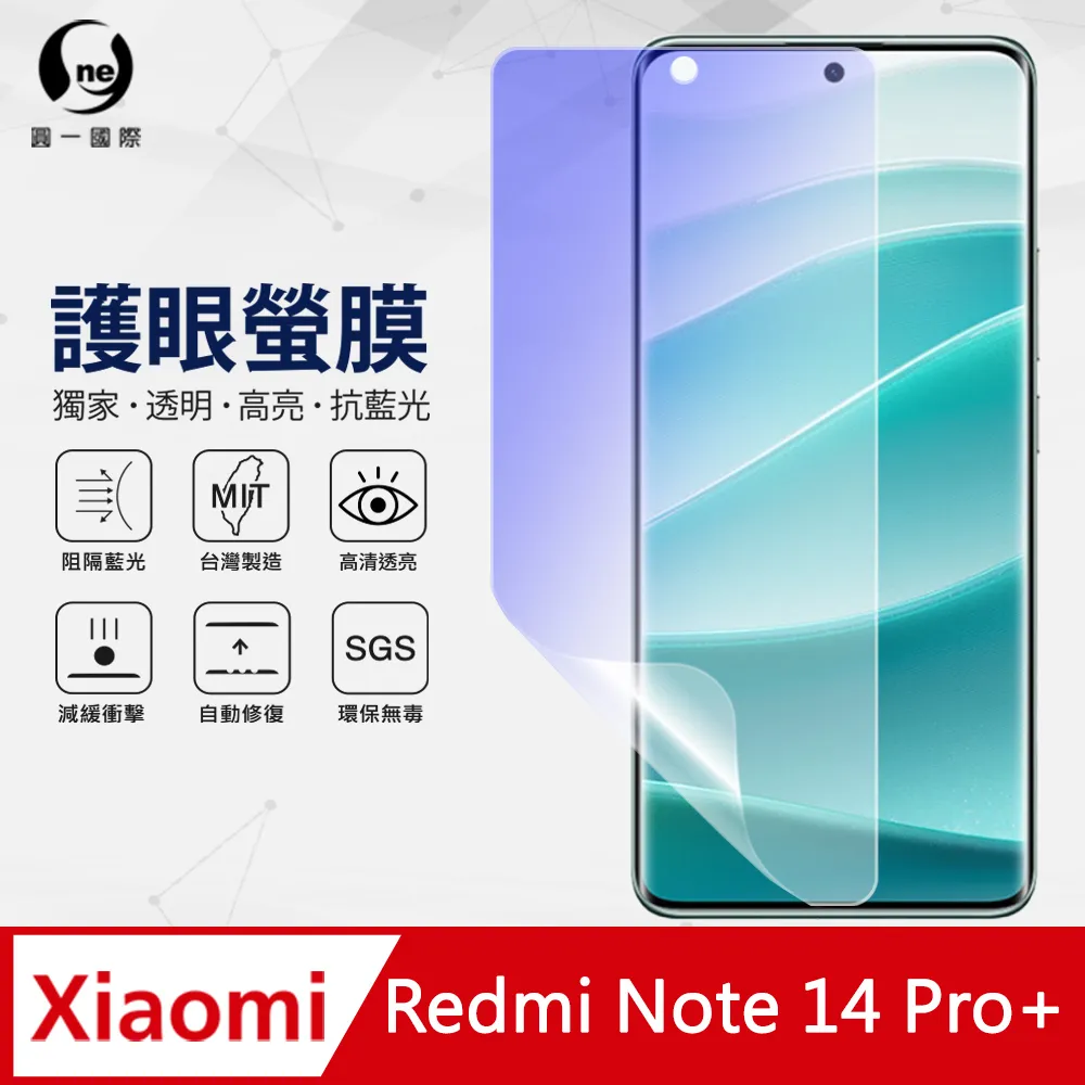 【o-one】紅米 Redmi Note 12 小牛紋掀蓋式皮套 皮革保護套 皮革側掀手機套 歷史價格詳細信息