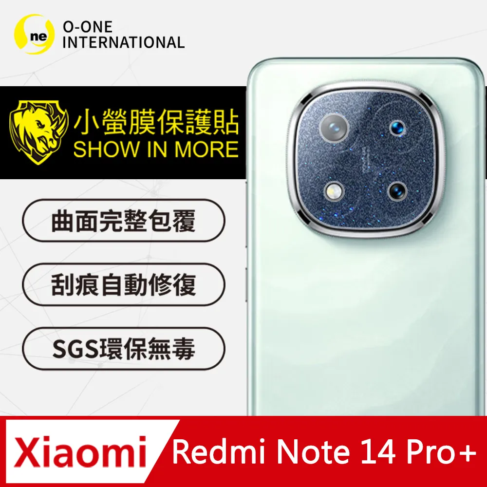 【o-one】小米 Redmi Note11 Pro+ 軍功防摔手機殼(透明) 通過美國軍規MID810G防摔認證 歷史價格詳細信息