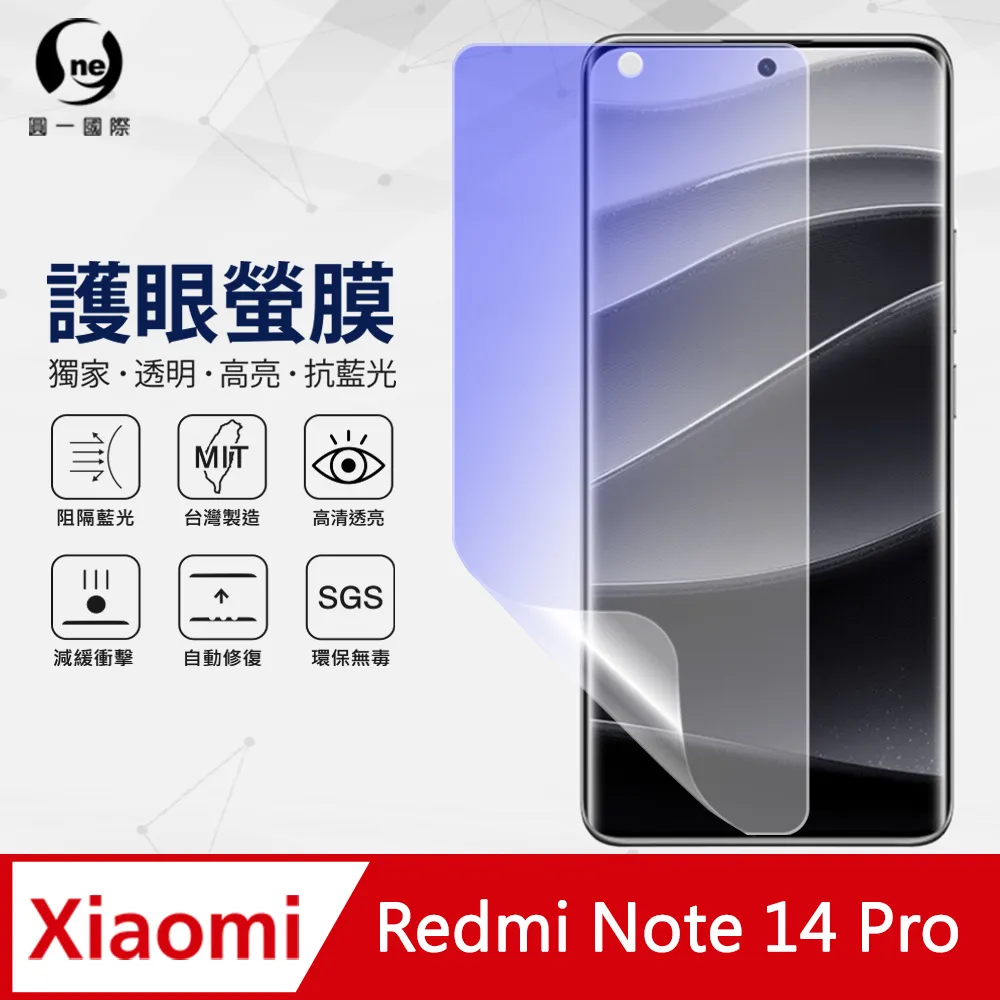 【o-one】紅米 Redmi Note 12 小牛紋掀蓋式皮套 皮革保護套 皮革側掀手機套 歷史價格詳細信息