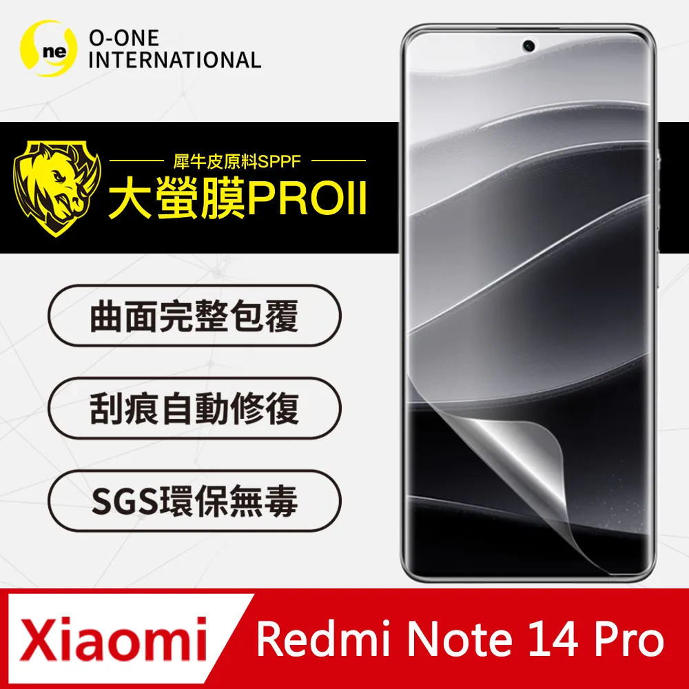 【大螢膜PRO】Redmi 紅米10 2022 背蓋保護貼 三種材質可選 超跑頂級包膜原料犀牛皮 歷史價格詳細信息