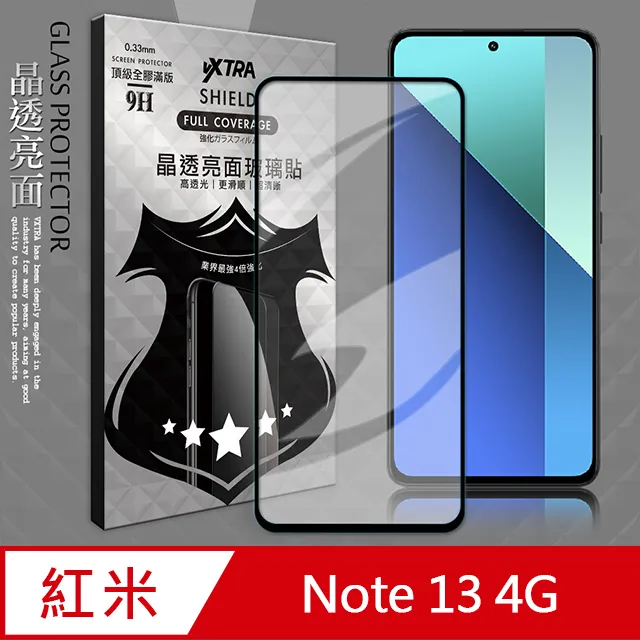 VXTRA 全膠貼合 紅米Redmi Note 10S 滿版疏水疏油9H鋼化頂級玻璃膜(黑) 歷史價格詳細信息