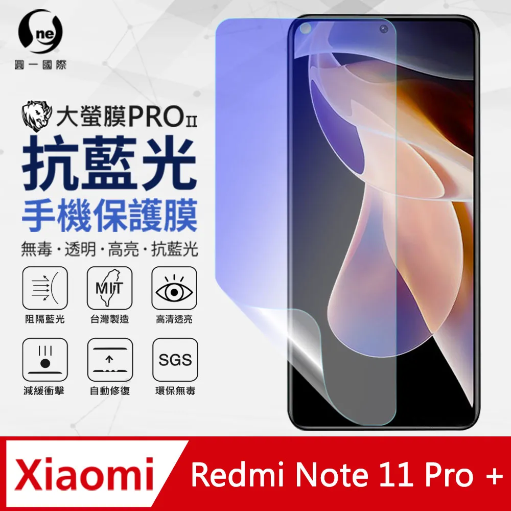 【o-one】紅米 Redmi Note 12 小牛紋掀蓋式皮套 皮革保護套 皮革側掀手機套 歷史價格詳細信息