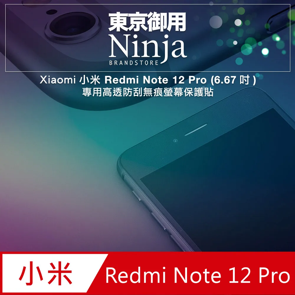 Xiaomi小米 Redmi G Pro遊戲本2024新品電競性能高刷遊戲本 歷史價格詳細信息