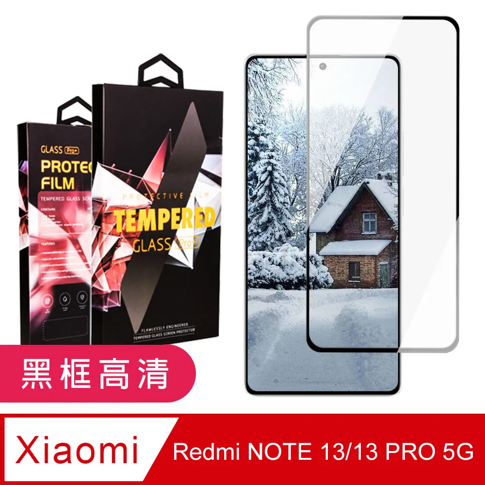 红米Note13/13pro 5G雙色拼接菱形格紋防摔手機皮套可插雙色拼接菱形格紋防摔手機皮套可插卡支架保護套掛繩手機套 歷史價格詳細信息