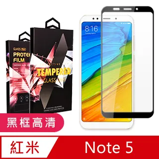 紅米 NOTE 5 TPU 防摔氣墊空壓殼 歷史價格詳細信息