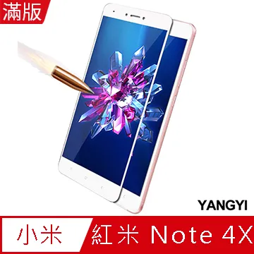 小米 紅米Note5 紅米 Note4x note 5 7 4x Note 6 Pro 星河 手機保護皮套 防摔殼 歷史價格詳細信息