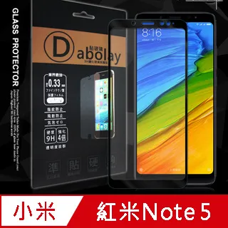 9H 頂級版 紅米Note9 pro 鏡頭貼 小米11 保護貼 小米10 Lite 10T pro 5G 鏡頭玻璃貼 歷史價格詳細信息