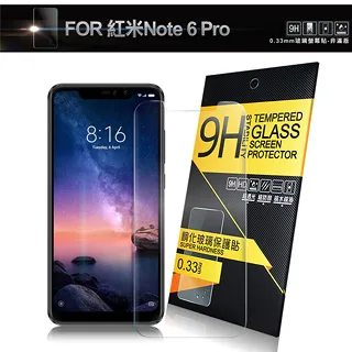 for  紅米 Note8 Pro ( 6.53吋 )   新時尚 - 側翻皮套 歷史價格詳細信息