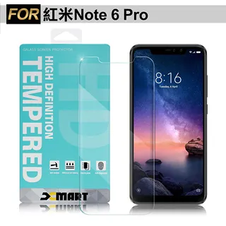 Xmart for 紅米 Note13 Pro+ 5G全膠3D曲面滿版玻璃貼-黑 歷史價格詳細信息