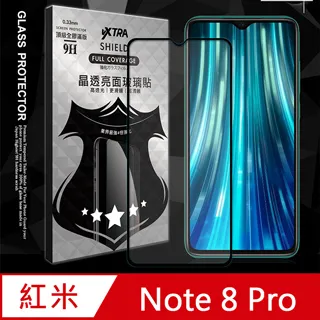 紅米 Redmi Note 8 Pro 直式 仿古懷舊釦 穿皮帶 腰包 腰掛 橫式 手機 皮套 可放 信用卡 悠遊卡 歷史價格詳細信息