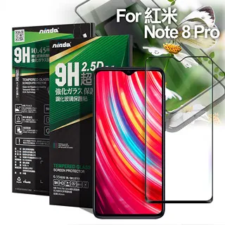 for  紅米 Note8 Pro ( 6.53吋 )   新時尚 - 側翻皮套 歷史價格詳細信息