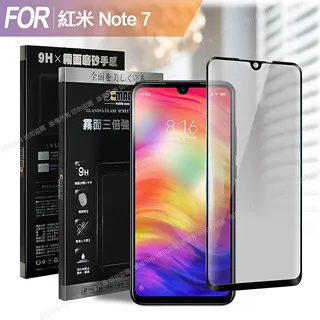 Xmart for 紅米 Note13 Pro+ 5G全膠3D曲面滿版玻璃貼-黑 歷史價格詳細信息