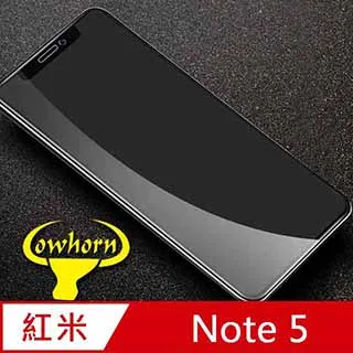紅米 NOTE 5 TPU 防摔氣墊空壓殼 歷史價格詳細信息