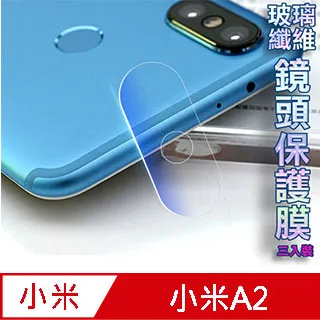 纖護三進三出皮線光纜保護盒2進2出熱縮管光纖熔接頭護纖盒 歷史價格詳細信息