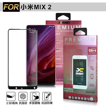 小米Mix 2 專用雙開窗皮套 小米Mix 2 皮套 免翻蓋接聽 歷史價格詳細信息