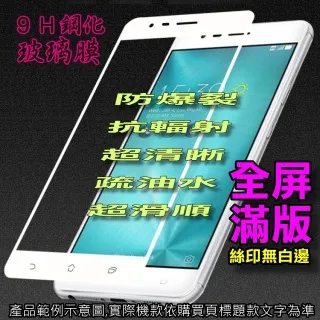 小米 A2 TPU 防摔氣墊空壓殼 歷史價格詳細信息