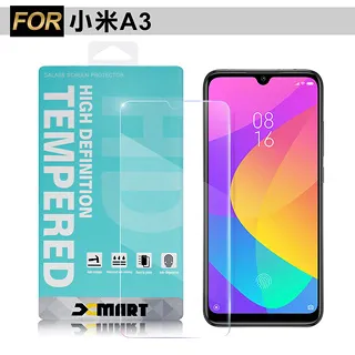 小米A3 玻璃纖維-鏡頭保護貼(二入裝) 歷史價格詳細信息