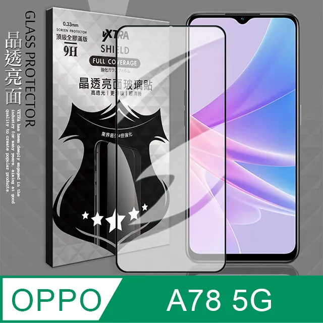 VXTRA 全膠貼合 OPPO Reno10 Pro+ 3D滿版疏水疏油9H鋼化頂級玻璃膜(黑) 歷史價格詳細信息