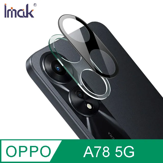 OPPO A78 5G 鏡頭保護貼 鏡頭貼 玻璃貼 保護貼 9H 鋼化玻璃 3D 透明 全包覆 玻璃蓋 歷史價格詳細信息