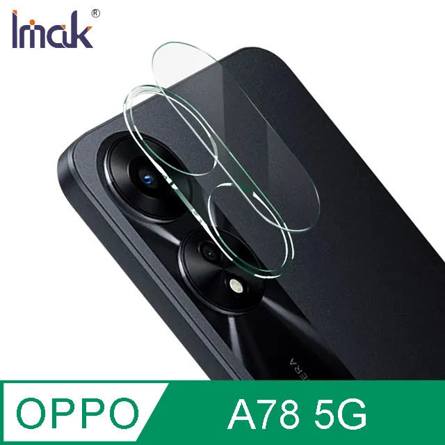 OPPO A78 5G 鏡頭保護貼 鏡頭貼 玻璃貼 保護貼 9H 鋼化玻璃 3D 透明 全包覆 玻璃蓋 歷史價格詳細信息