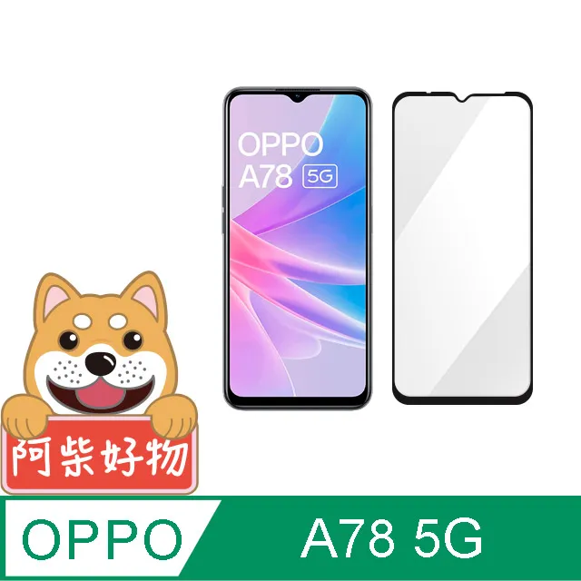 OPPO A78 5G版 專用皮套 OPPO A78 馬卡龍雙色皮套 OPPO A78磁扣皮套 歷史價格詳細信息