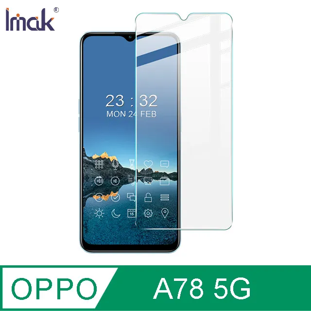 Imak OPPO A78 5G 鏡頭玻璃貼(曜黑版) 歷史價格詳細信息