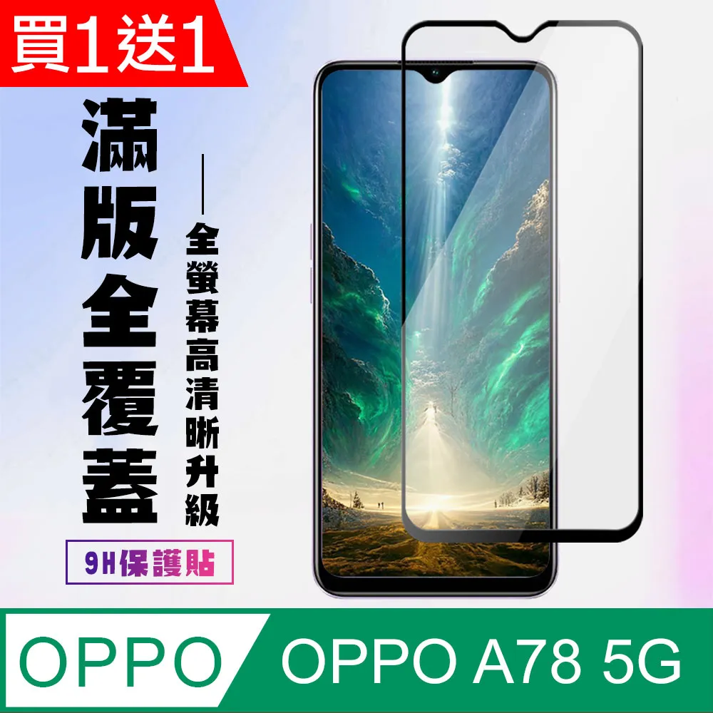 送膜 OPPO Realme GT 大師版 探索版 手機殼 時尚 鎧甲 指環扣支架 重力防摔 潮殼 全包 軟邊 硬殼 歷史價格詳細信息